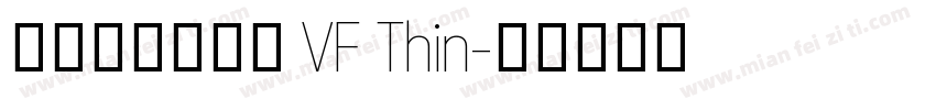 阿里妈妈方圆体 VF Thin字体转换